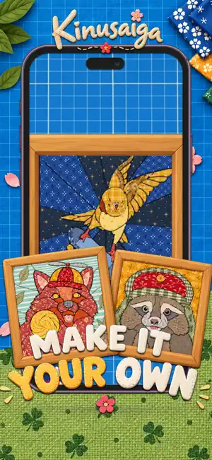 Kinusaiga screenshot 3