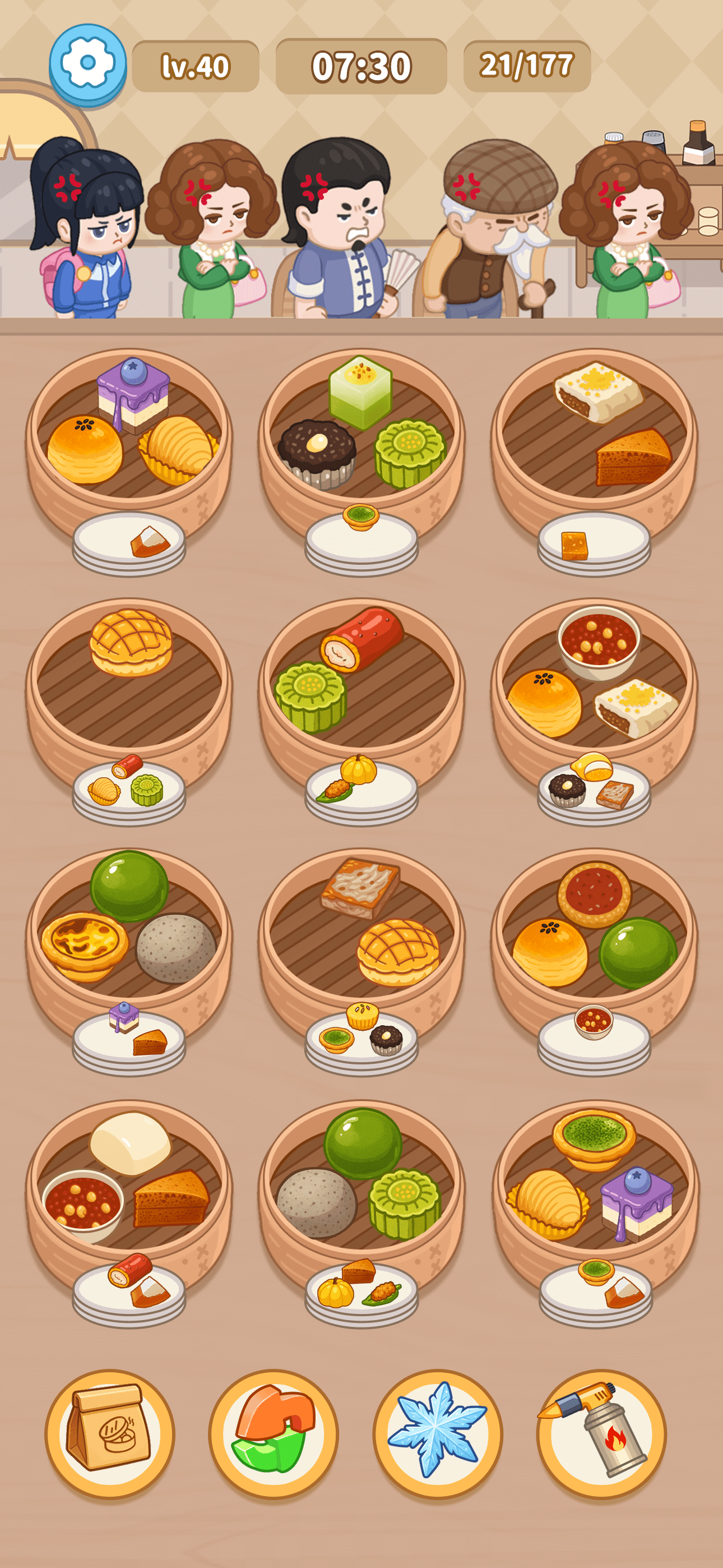 Dim Sum Shop screenshot 2