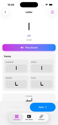 AlfiBaT Screenshot 3 of 10