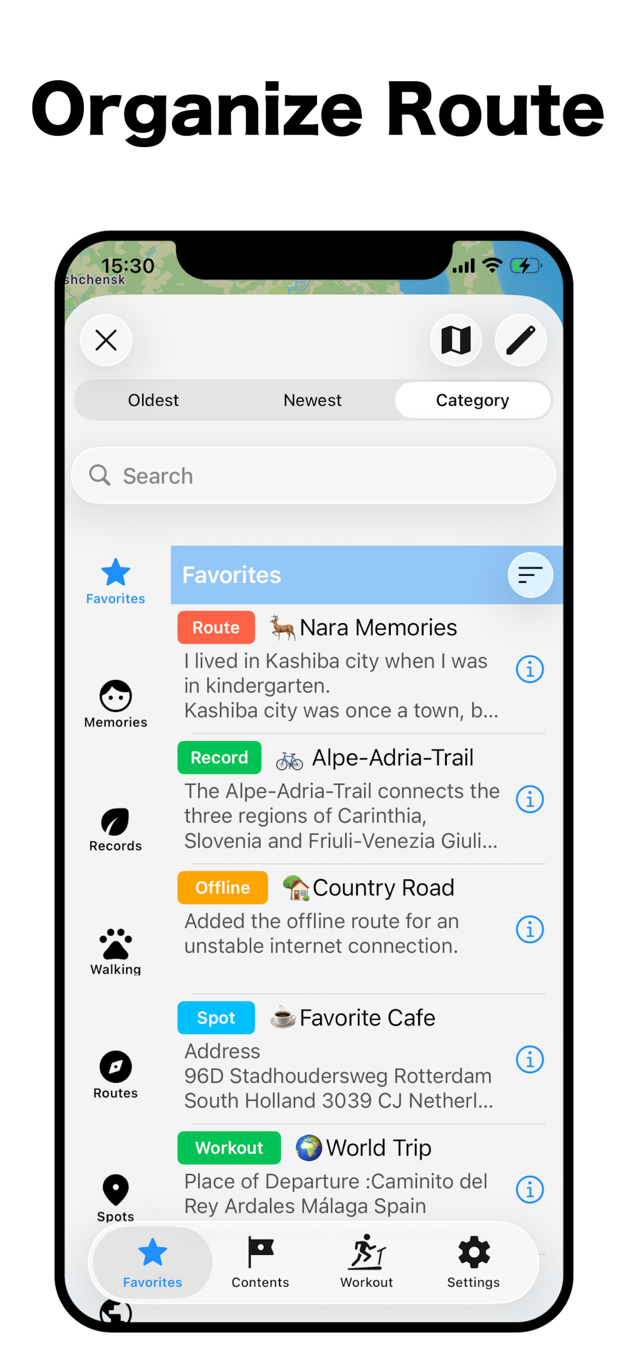 StreetView Map : StreetWatcher screenshot 5