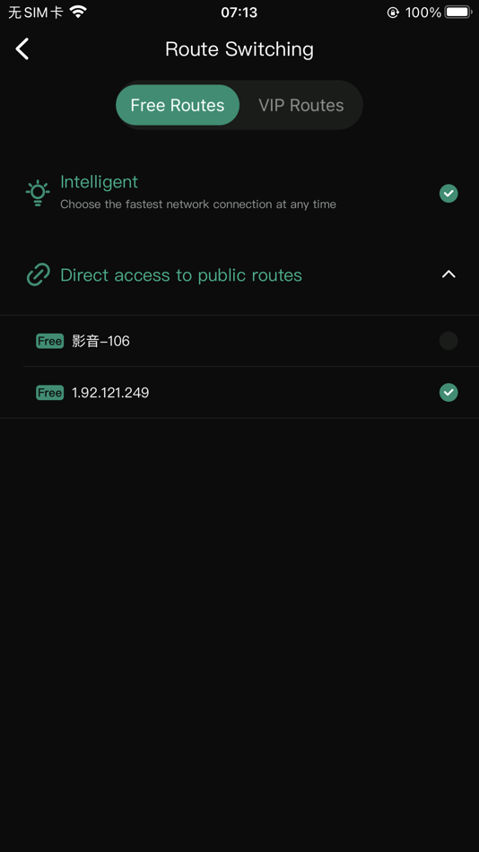 #1. WBack VPN (iOS) 由: Teh Wei kean