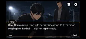 The Alleyway Testament screenshot 1