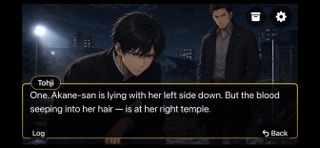 The Alleyway Testament iPhone screenshot