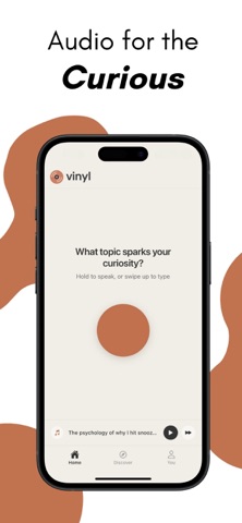 Vinyl — Audio For The Curious Screenshot 1 of 3