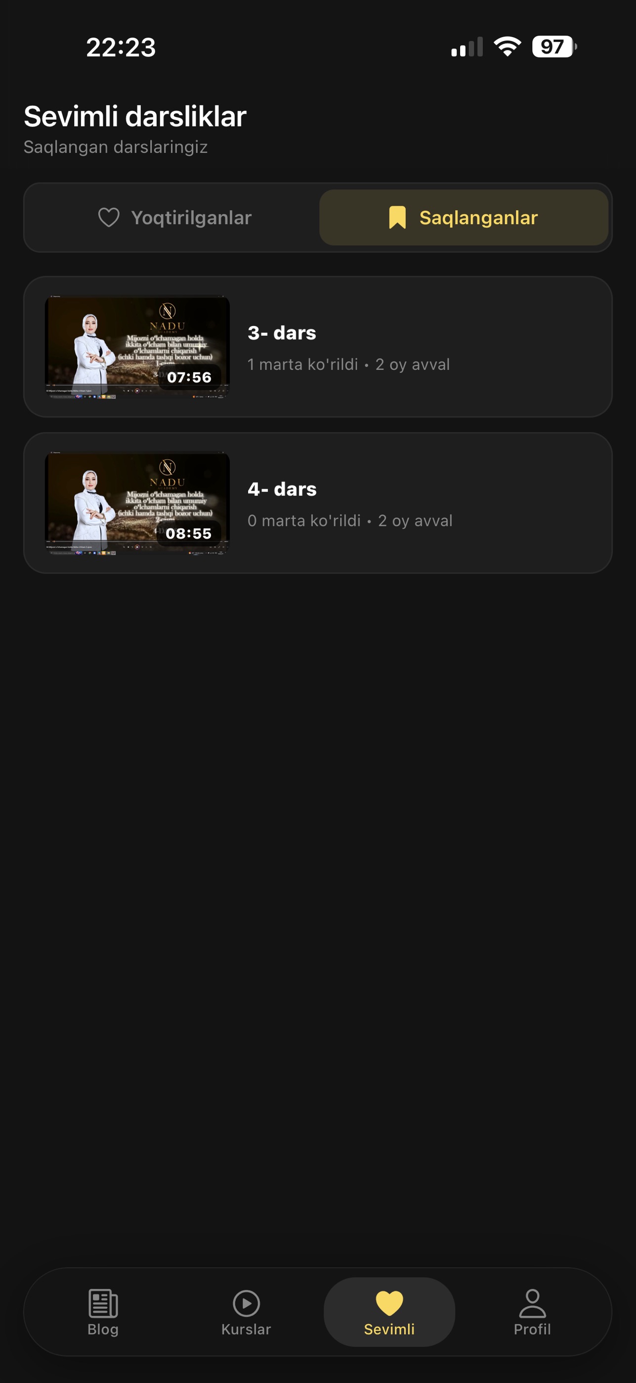 Screenshot 5 of NADU Academy