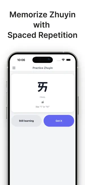 Let's Zhuyin! screenshot 3