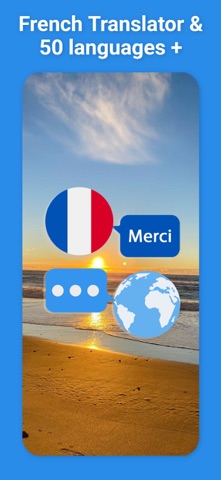 French Translator & More + Screenshot 1 of 7