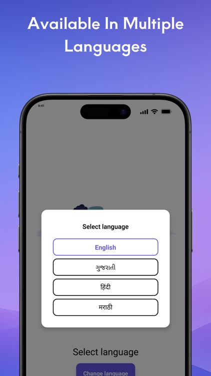 Modern Munimji: Billing app screenshot-7