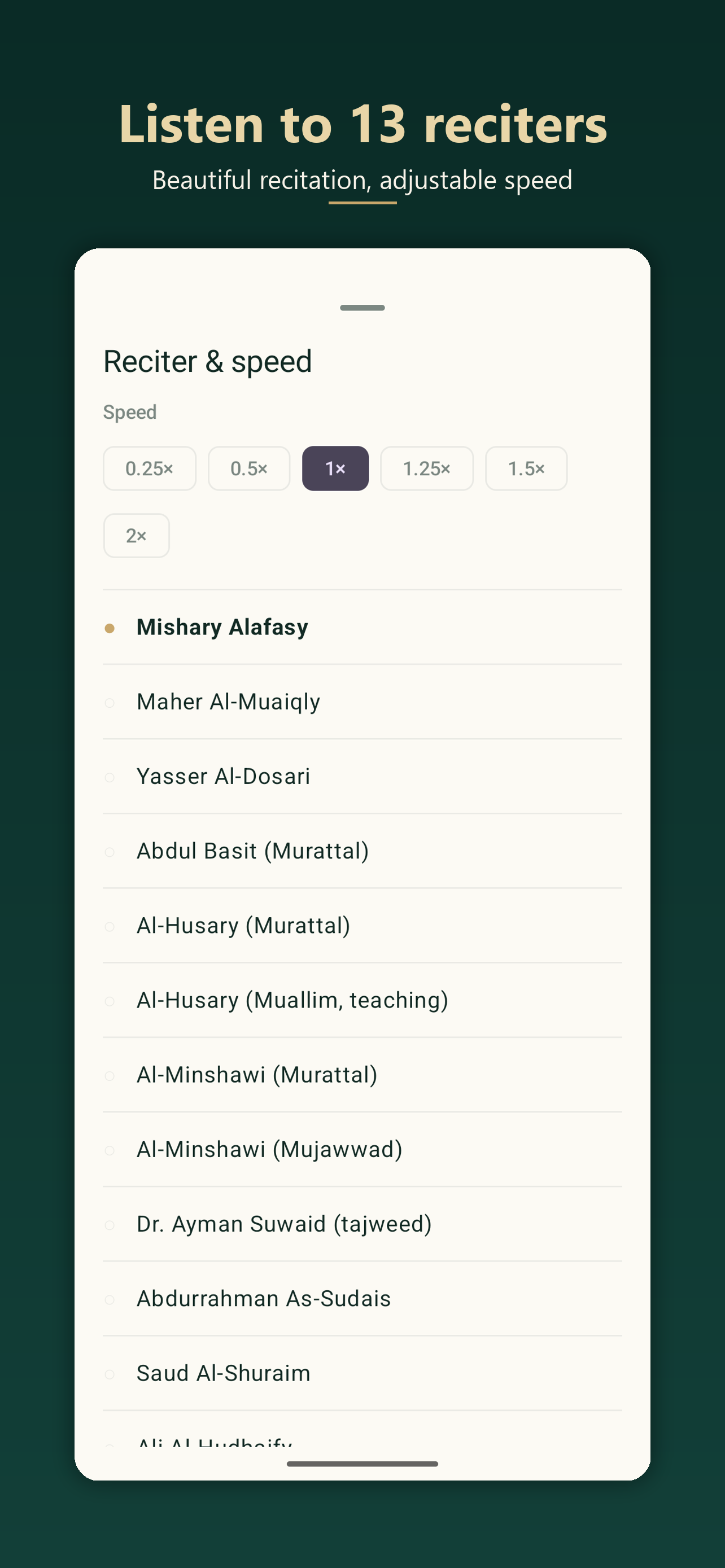 Quran Study screenshot 2