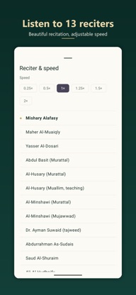Quran Study screenshot 2