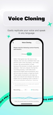 InnAIO Pro Screenshot 5 of 6