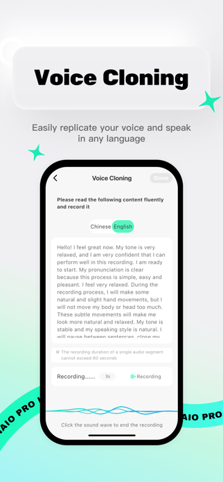 InnAIO Pro Screenshot 5 of 6