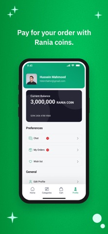 Rania Store Screenshot 5 of 5