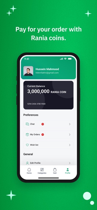 Rania Store Screenshot 5 of 5