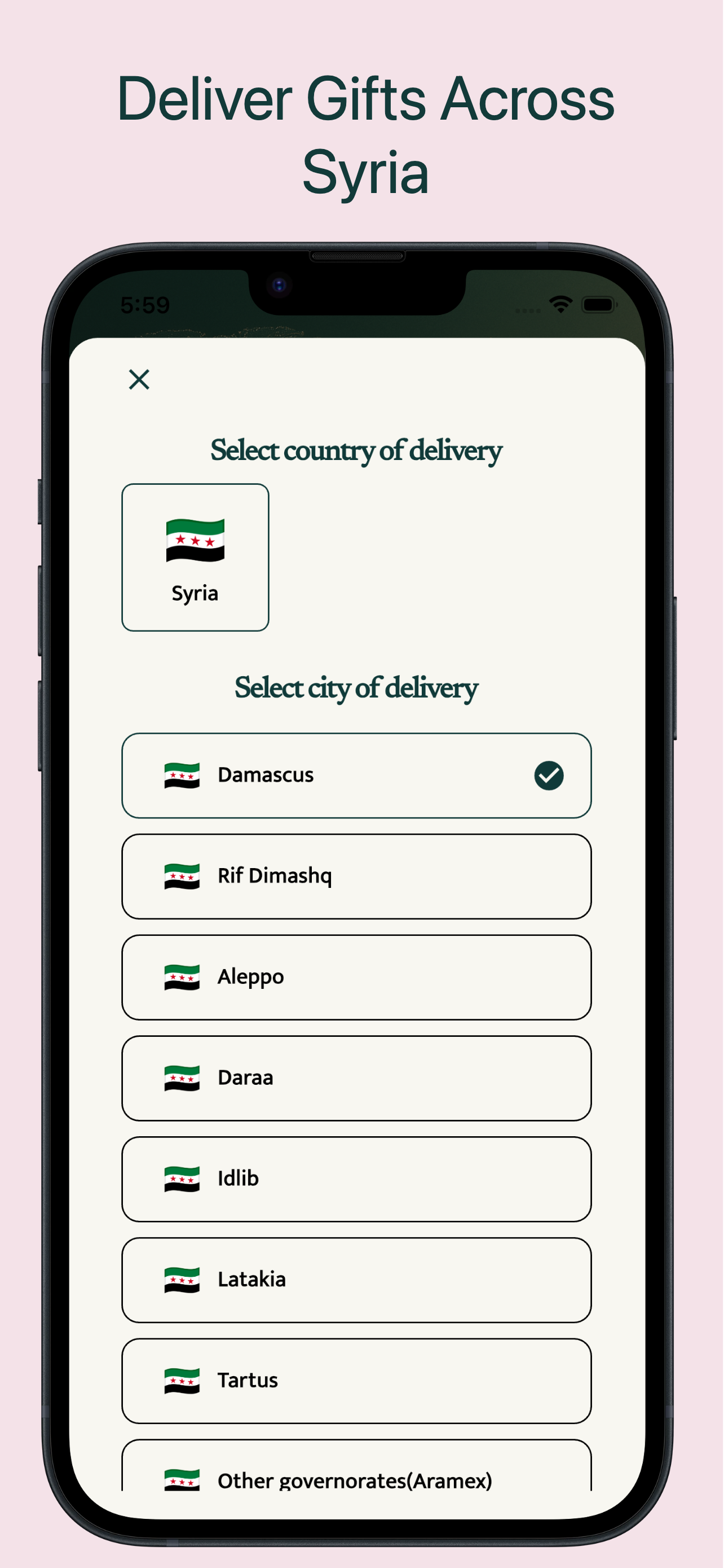 emomeapp