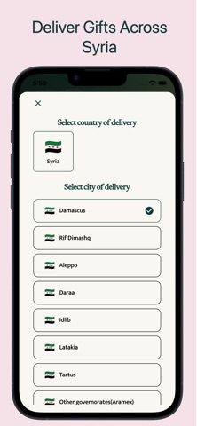 emomeapp Screenshot 7 of 7