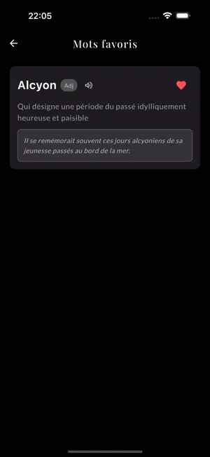 Eloquence screenshot 2