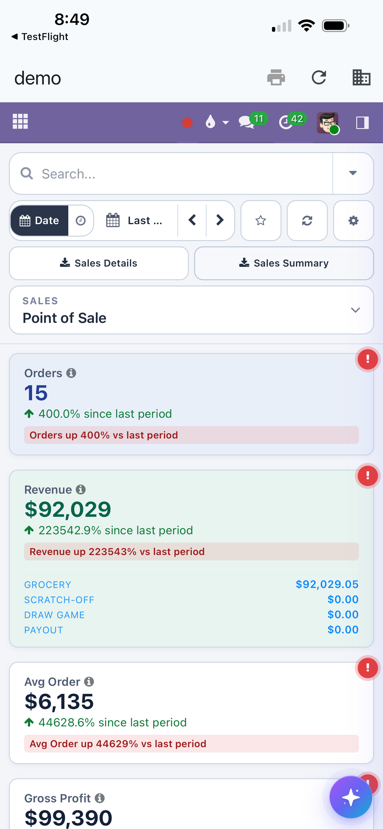POSpeed screenshot 5