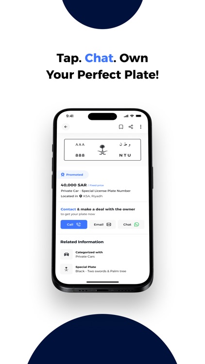 Tamayozak | تميزك