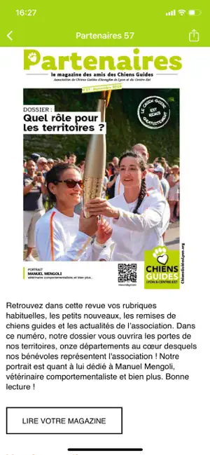 Chiens Guides Lyon Centre Est screenshot 2