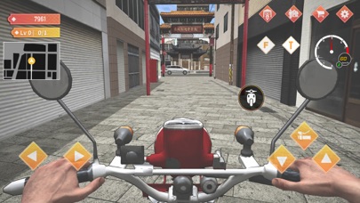 Japan Postman Moto Simulator Screenshot