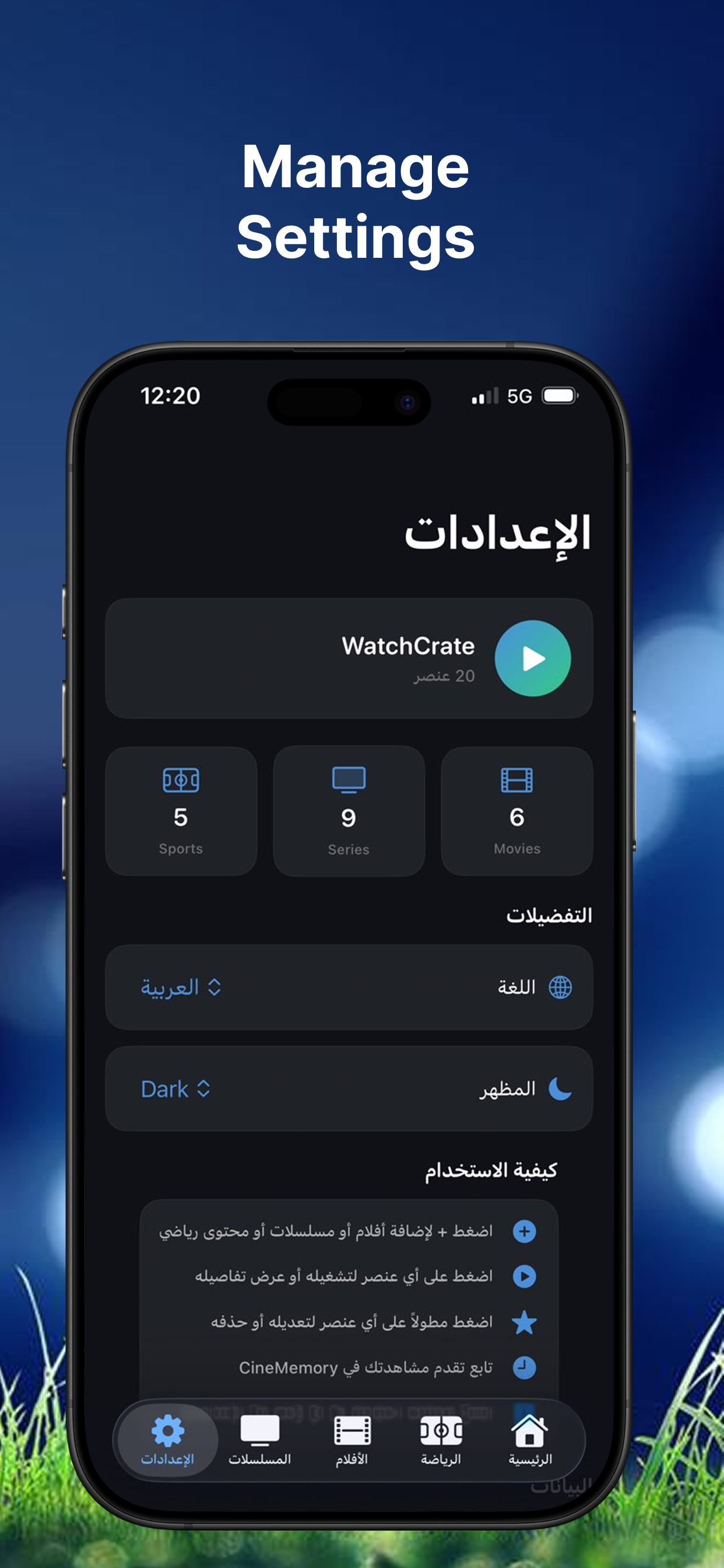 GoPlay – Movies TV Shows screenshot 6