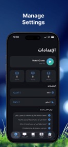 GoPlay – Movies TV Shows screenshot