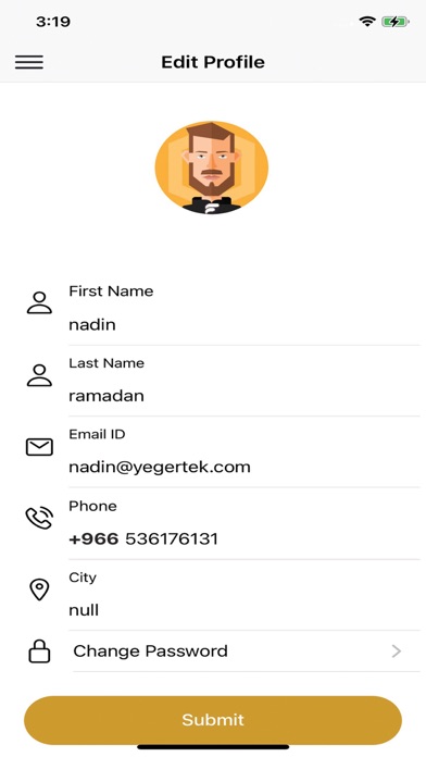 EL Khayyat Screenshot