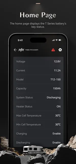 BMS-Lite screenshot 1