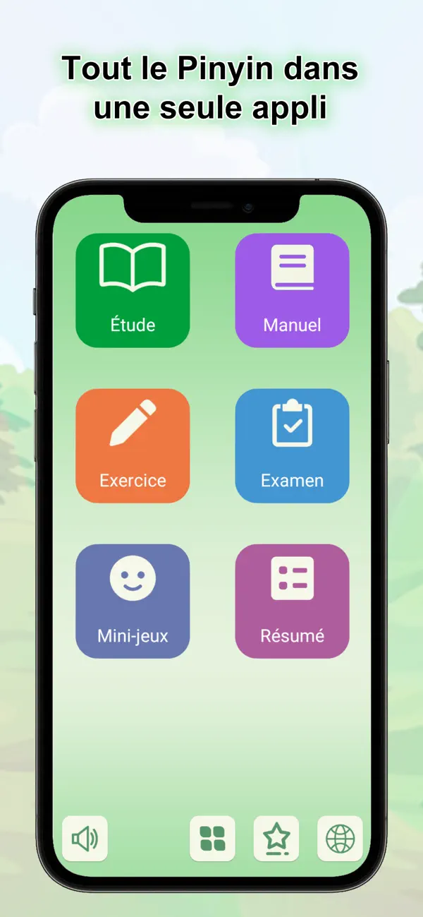 Screenshot #1 pour Académie Pinyin -Pinyin facile