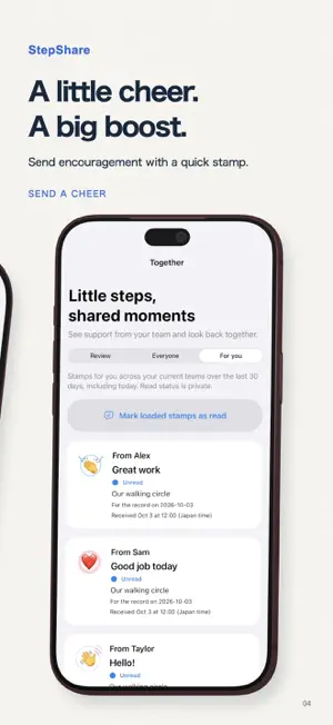 StepShare screenshot 3