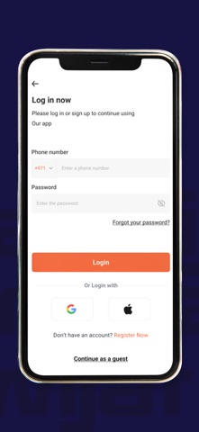 ترويجات screenshot