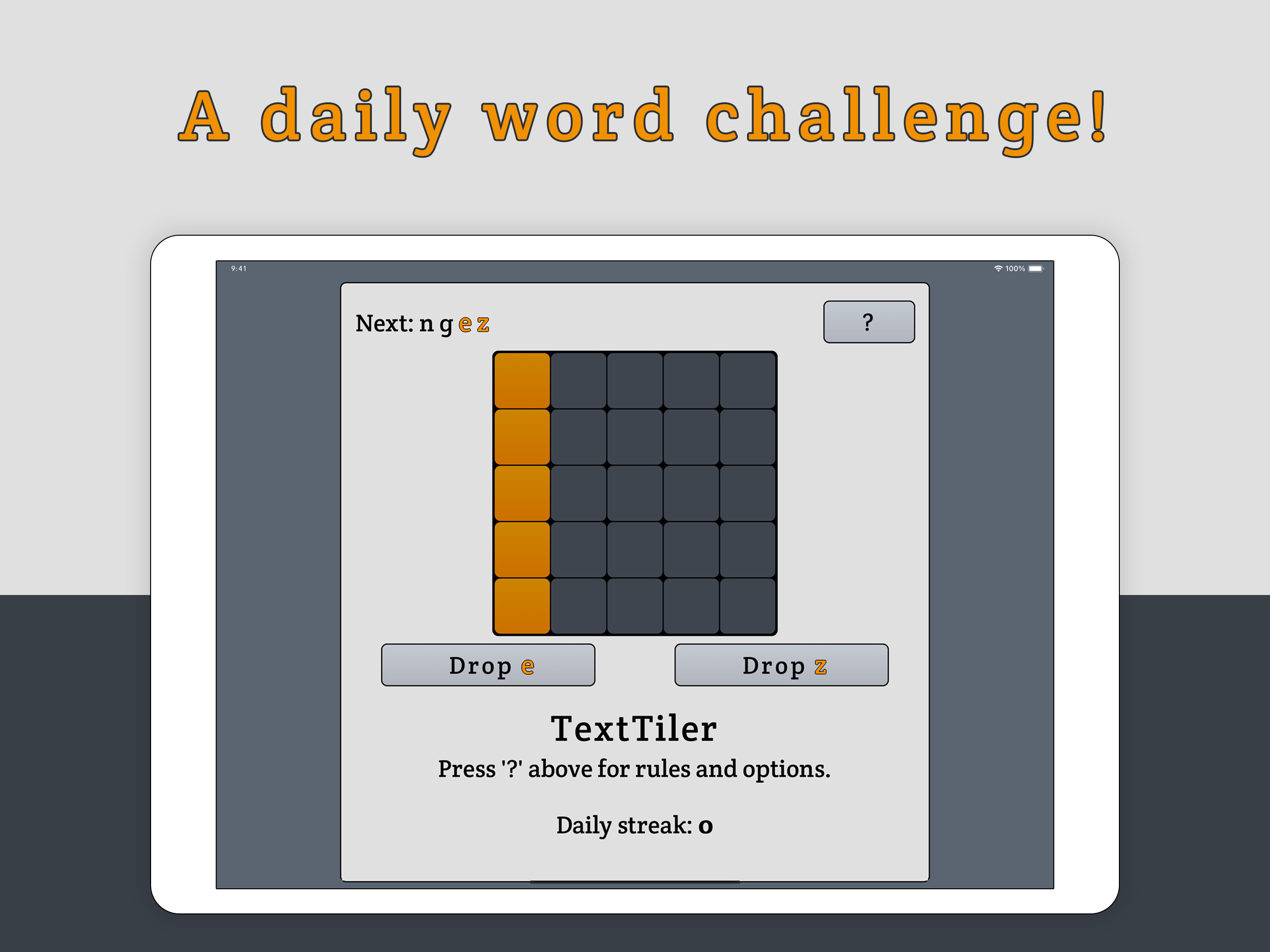 TextTiler