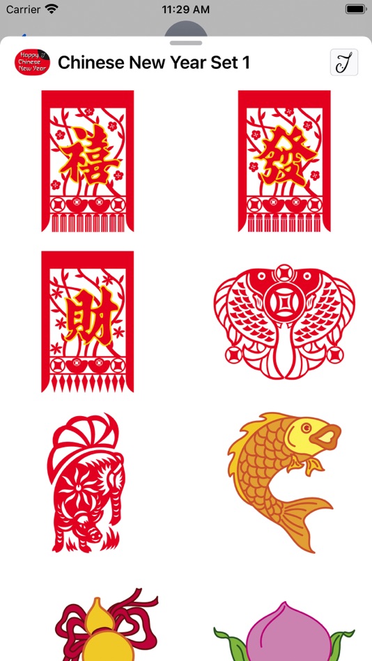 #7. Chinese New Year Set 1 (iOS) By: Yenty Jap