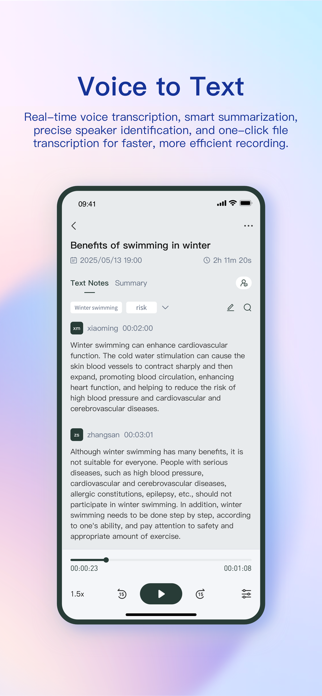 Verse Soundplay Screenshot 3 of 3