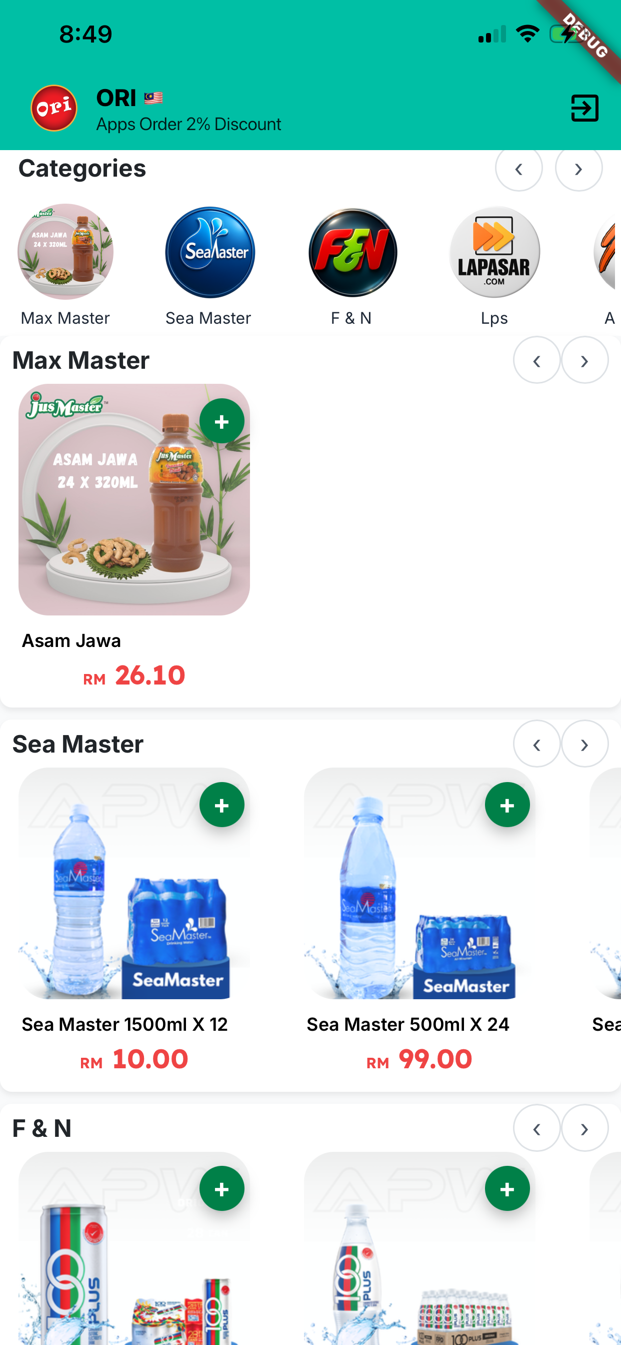 Ori Logistic