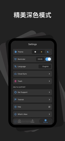 Leitner Box Flashcards screenshot