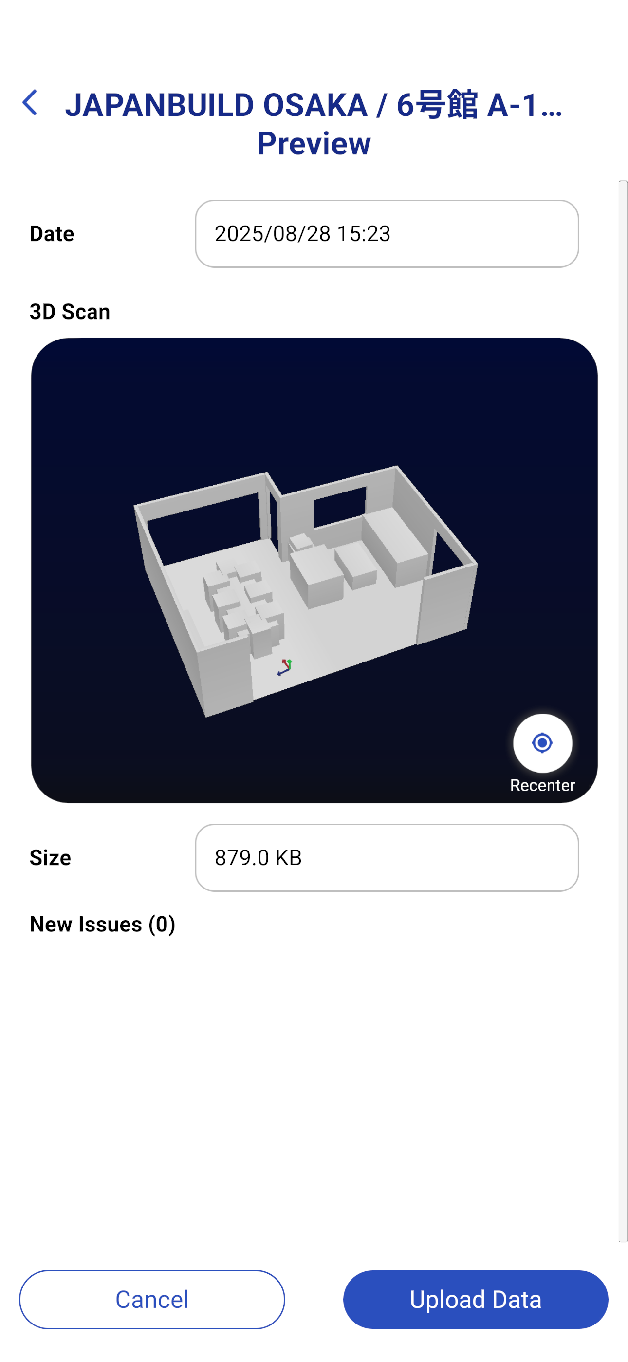 insightScanX screenshot 3