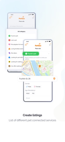PetGeo Screenshot 1 of 7