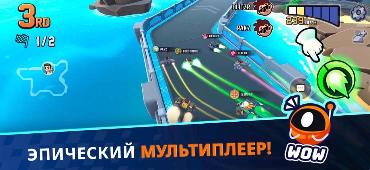 Jetpack Joyride Racing iOS Mod IPA screenshot 2 - iOS game interface