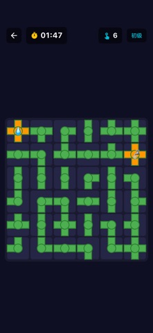 FlameArcade screenshot