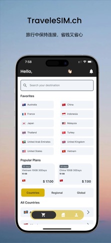 TraveleSIM screenshot