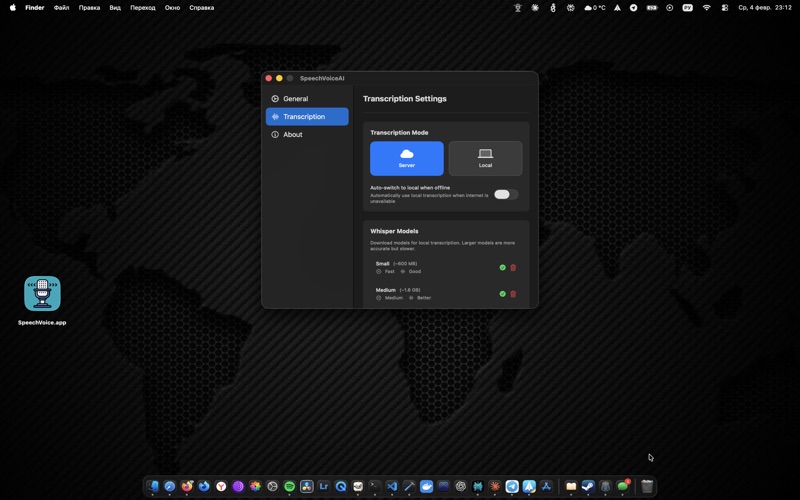 SpeechVoiceAI screenshot