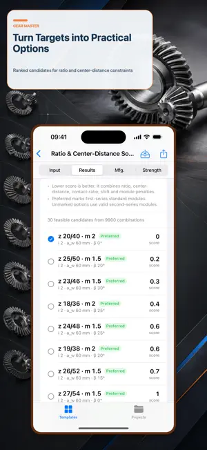 Gear Design Master screenshot 2