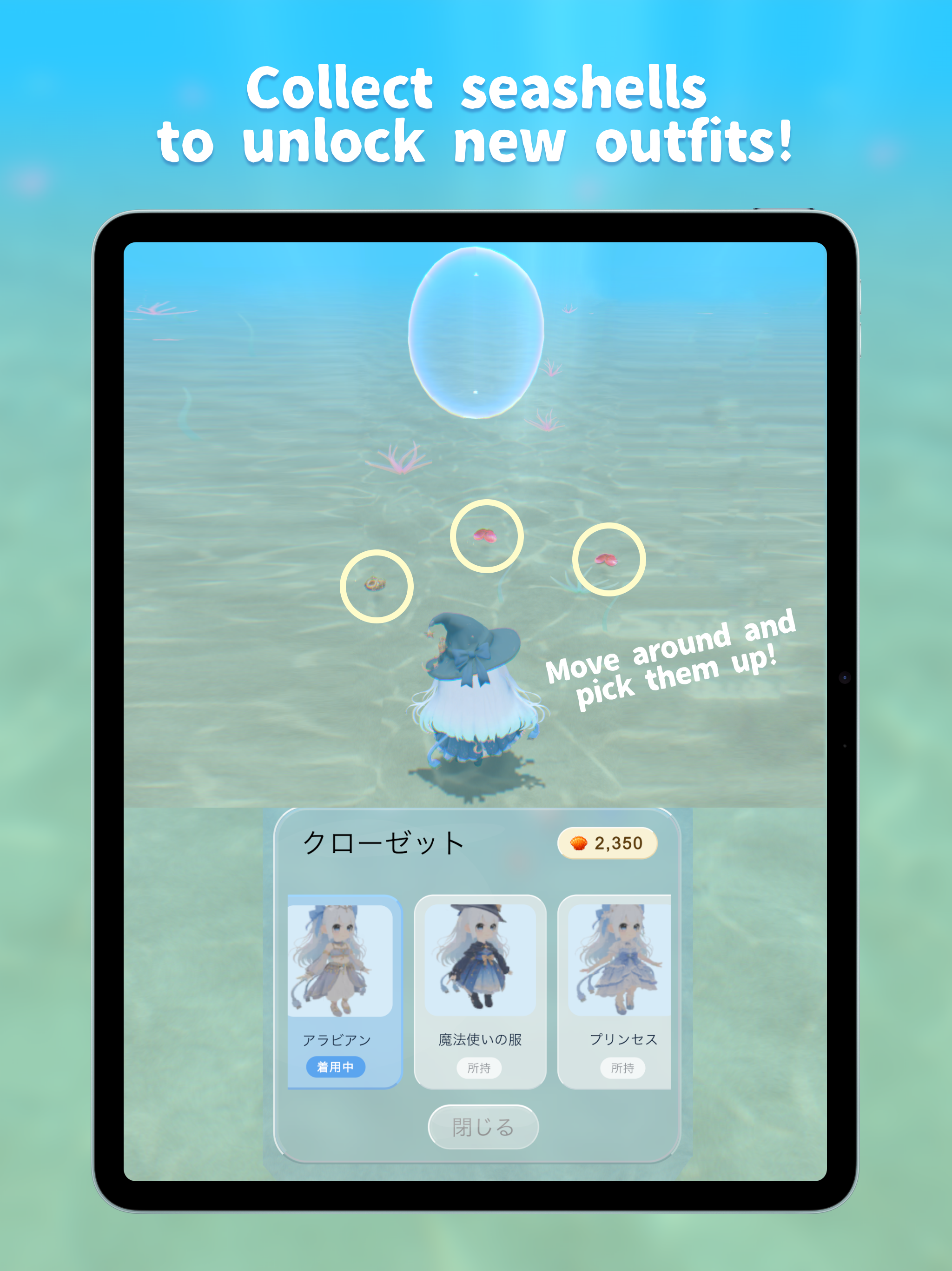 Clarie's Bubble Pop screenshot 7