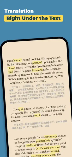 TingYue screenshot 3