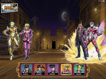 Golden Bizarre Adventure iPad screenshot