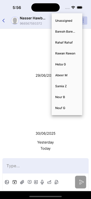 Aura Chatbot Screenshot 1 of 8