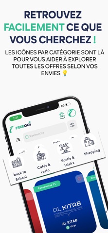 FreeOui Screenshot 3 of 5