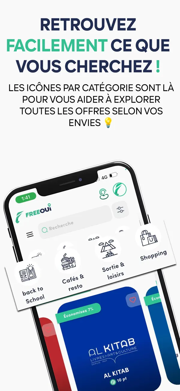 Screenshot #3 pour FreeOui